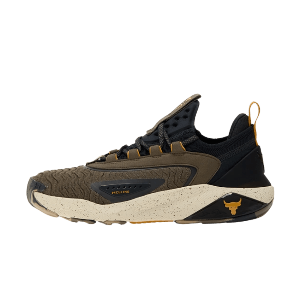 Under Armour Project Rock 7 Q4 Turtle