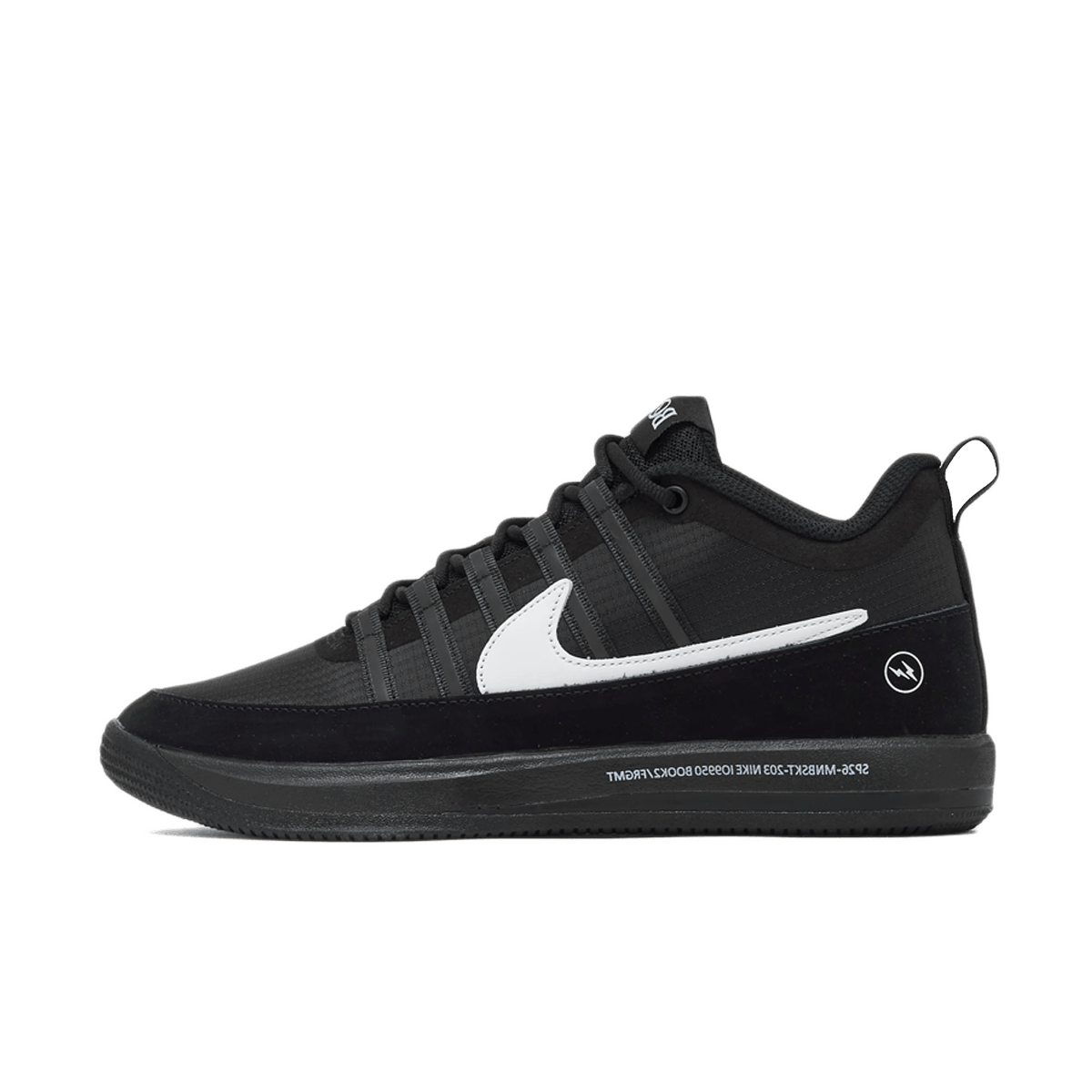 Fragment Design x Nike Book 2 'Black'
