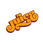 Buy ADIDAS CONSORTIUM X THE GOOD WILL OUT NMD CS1 CITY SOCK PK – ANKOKU TOSHI JUTSU – 23 SEP 2017