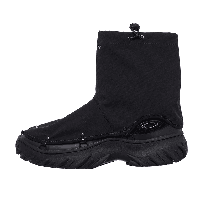 Oakley Meridian Low EXT