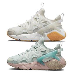 Nike Air Huarache Craft Due This Month