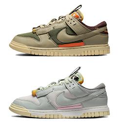 Nike Dunk Low Remastered Due in 2023