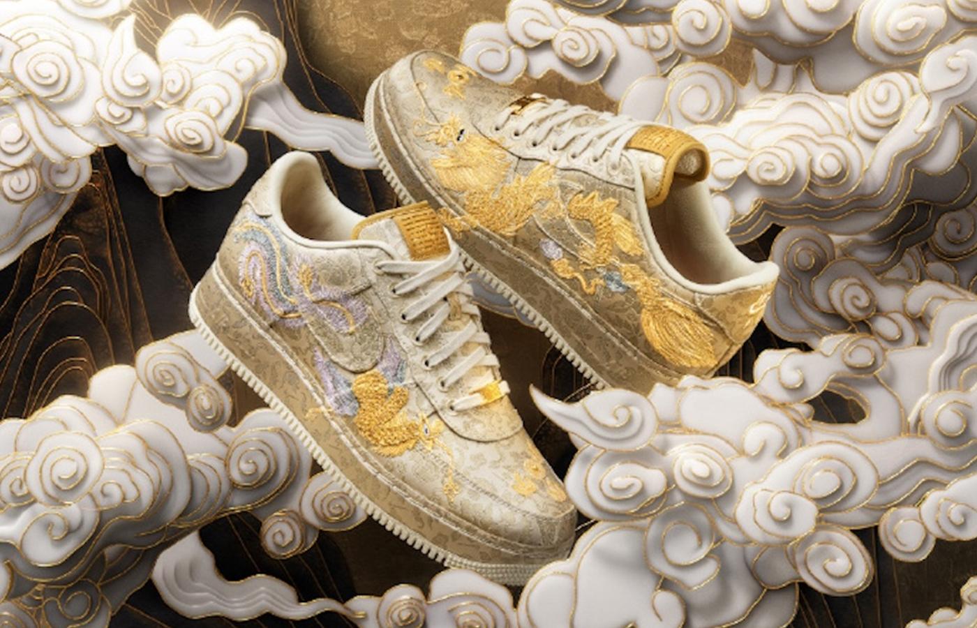 The Nike Air Force 1 Low CNY Year of the Dragon Is Dipped in Gold