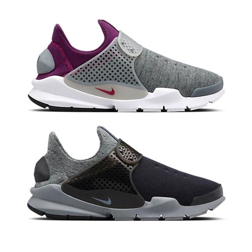 NIKELAB SOCK DART FLEECE SP – AVAILABLE NOW