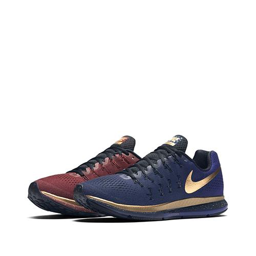 Nike Air Zoom Pegasus 33 LE – Michael Johnson – AVAILABLE NOW