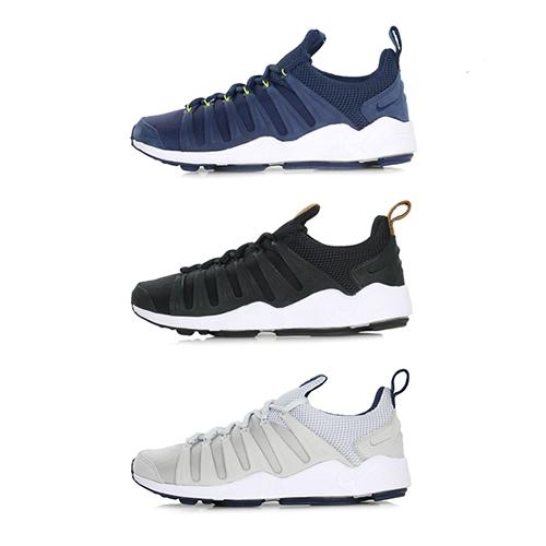 NikeLab Air Zoom Spirimic – AVAILABLE NOW