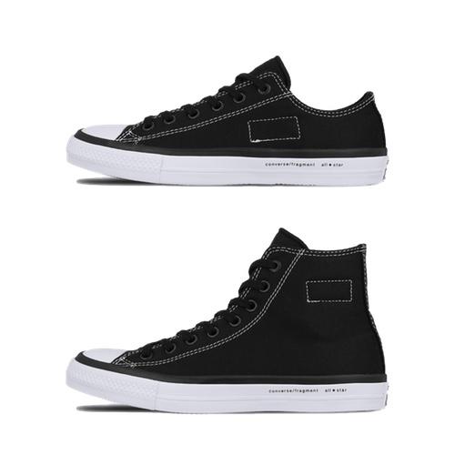 Converse Chuck Taylor All Star II OX & Hi – Fragment Design – AVAILABLE NOW