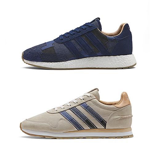 adidas Consortium x END. x Bodega – Boro Pack – AVAILABLE NOW
