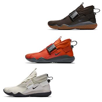 NikeLab Komyuter PRM – AVAILABLE NOW