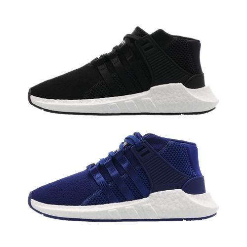 ADIDAS CONSORTIUM X MASTERMIND EQT ULTRA MMW – AVAILABLE NOW
