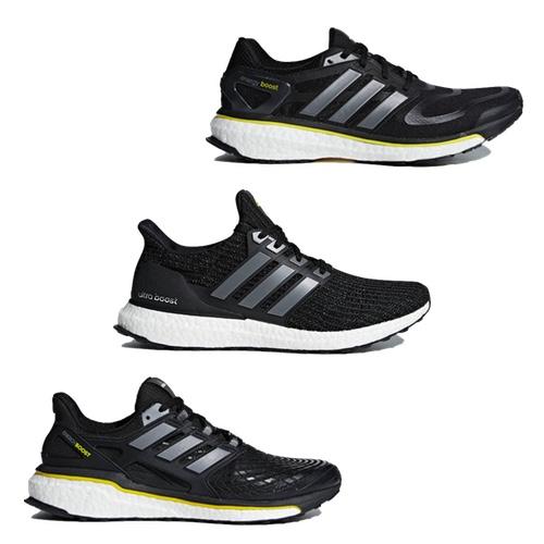 adidas Running Anniversary Pack – 5 Years Of Boost – AVAILABLE NOW