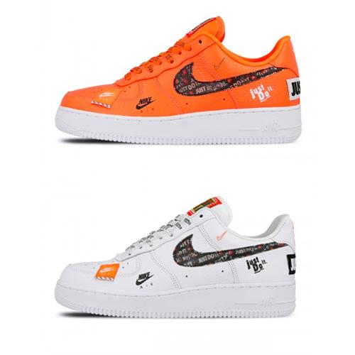 Nike Air Force 1 07 PRM – Just Do It – AVAILABLE NOW