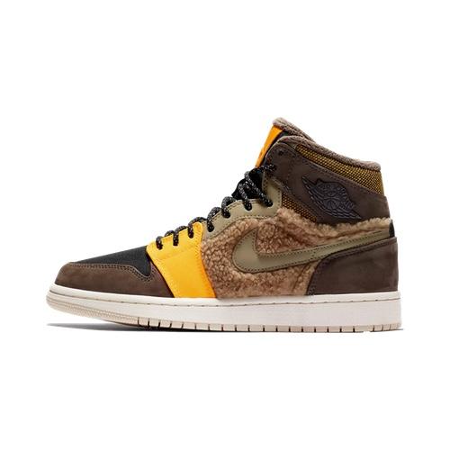 Nike Air Jordan 1 Retro Hi WMNS Premium Utility – AVAILABLE NOW