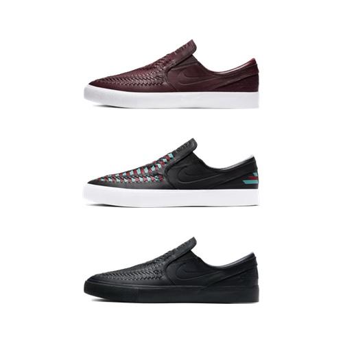 Nike SB Zoom Stefan Janoski Slip RM Crafted – AVAILABLE NOW