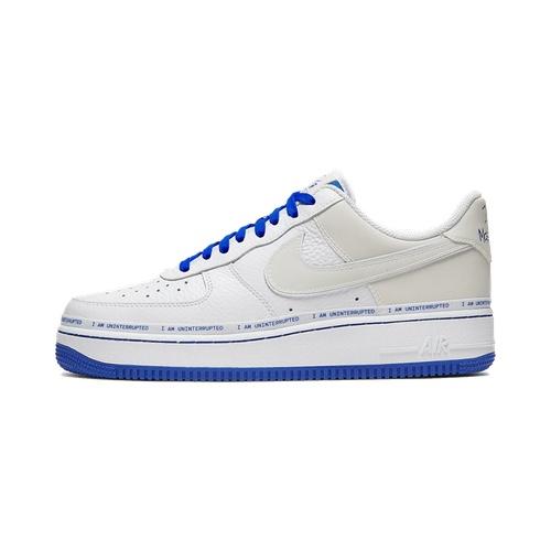 Nike x Lebron James Air Force 1 Low MTAA – AVAILABLE NOW