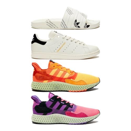 adidas Consortium x SNS 20th Anniversary Pack – AVAILABLE NOW