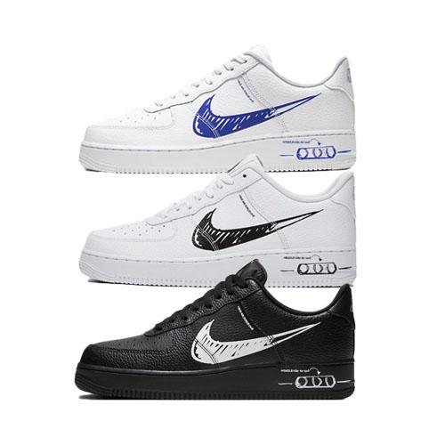 NIKE AIR FORCE 1 LV8 UTILITY – SKETCH PACK – AVAILABLE NOW