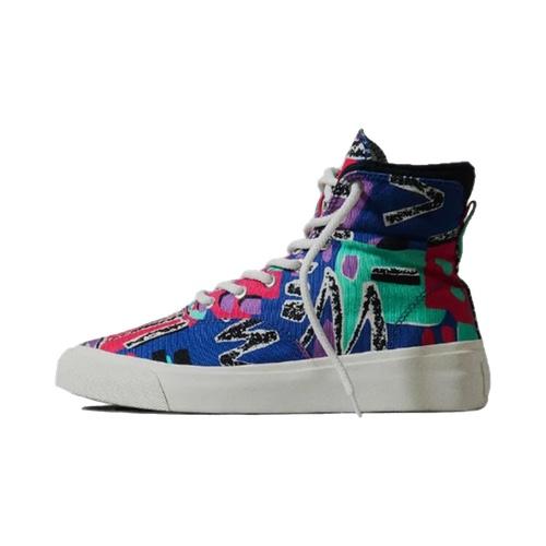 Converse x Fear Of God Skid Grip Hi – AVAILABLE NOW