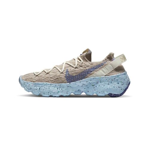 NIKE SPACE HIPPIE 04 – Astronomy Blue – AVAILABLE NOW