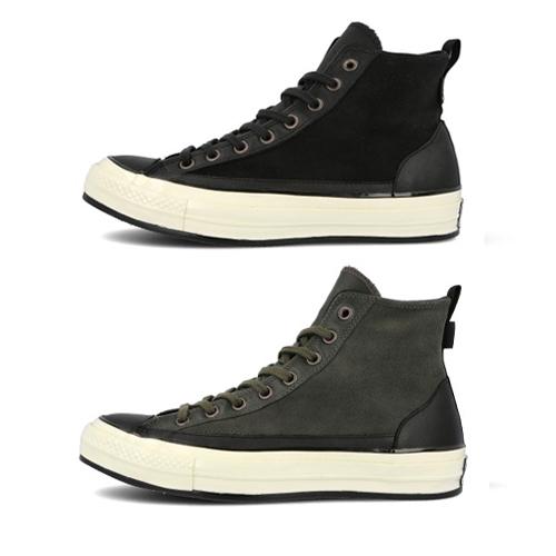 Converse x Haven Chuck 70 Hi – AVAILABLE NOW