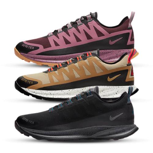 NIKE ACG AIR NASU GORE TEX – AVAILABLE NOW