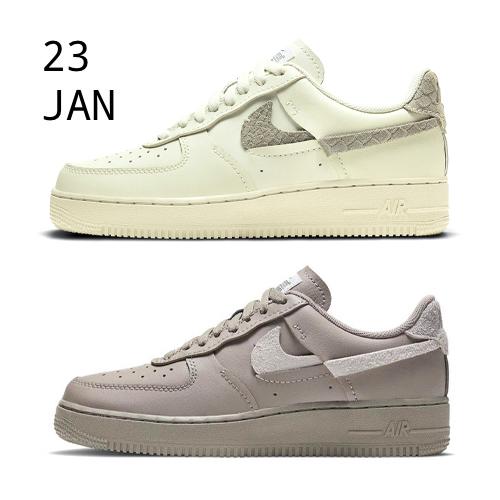 Nike Air Force 1 LXX – Sea Glass & Malt – AVAILABLE NOW