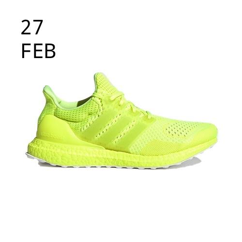 ADIDAS ULTRABOOST 1.0 DNA – YELLOW – AVAILABLE NOW