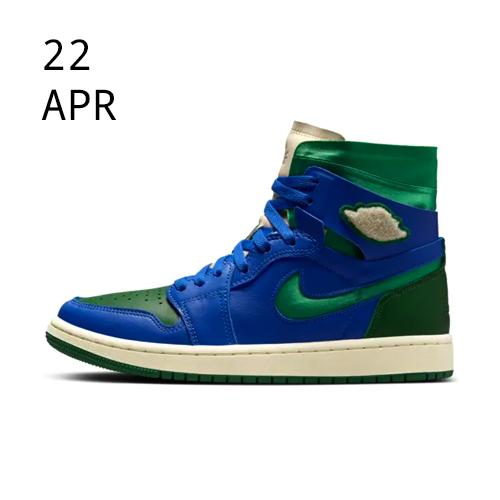 NIKE X ALEALI MAY AIR JORDAN WMNS 1 ZOOM CMFT SP – AVAILABLE NOW