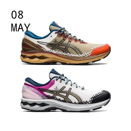 asics x Vivienne Westwood Gel-kayano 27 DE – AVAILABLE NOW