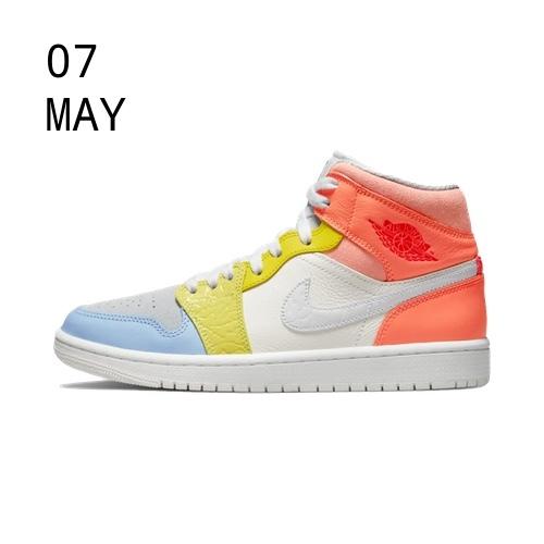 NIKE AIR JORDAN 1 MID – TO MY FIRST COACH – AVAILABLE NOW