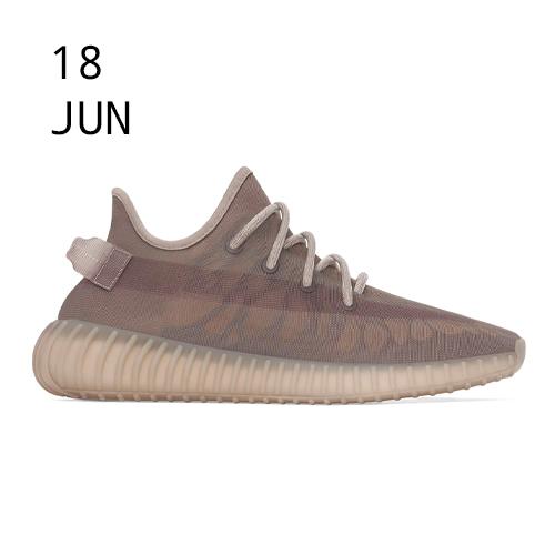 ADIDAS YEEZY BOOST 350 V2 MONO MIST – AVAILABLE NOW