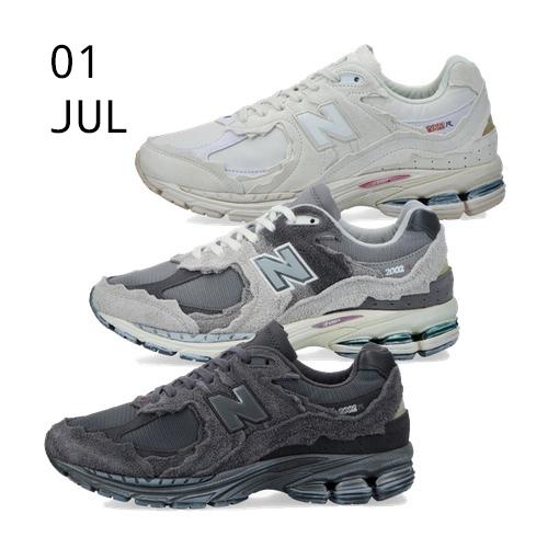 New Balance 2002R PROTECTION PACK – AVAILABLE NOW