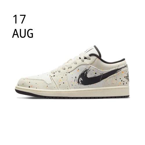 NIKE AIR JORDAN 1 LOW PAINT SPLATTER – AVAILABLE NOW