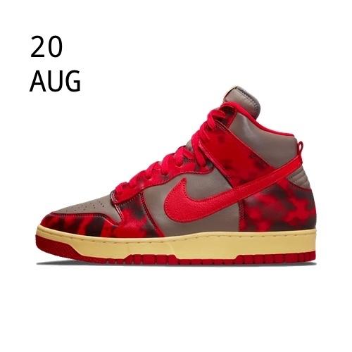 Nike Dunk High 1985 Red Acid Wash – AVAILABLE NOW