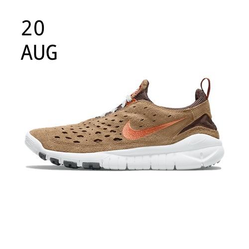 NIKE FREE RUN TRAIL DARK RIFTWOOD – AVAILABLE NOW