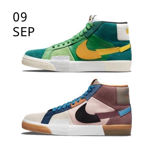 NIKE SB ZOOM BLAZER MID PRM MOSIAC – AVAILABLE NOW