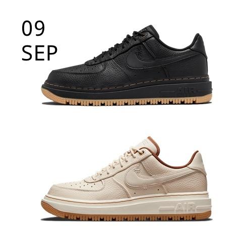 Nike Air Force 1 Luxe – AVAILABLE NOW
