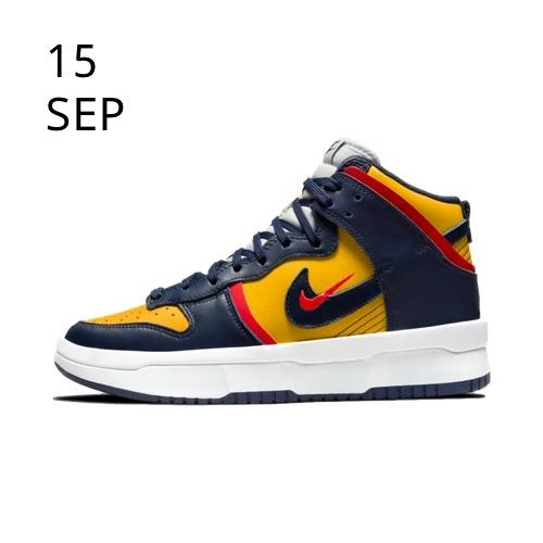 NIKE DUNK HIGH REBEL VARSITY MAIZE – AVAILABLE NOW