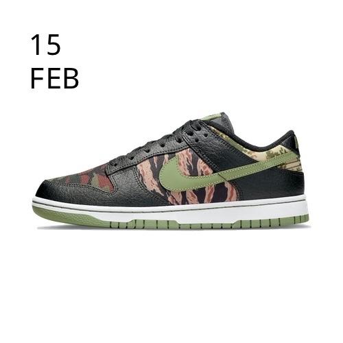 Nike Dunk Low Multi Camo Black – AVAILABLE NOW