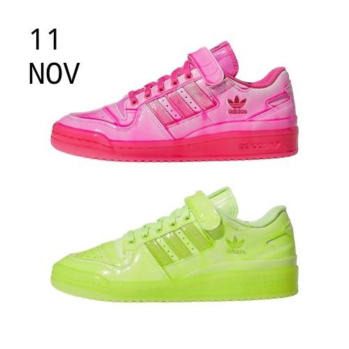 ADIDAS X JEREMY SCOTT FORUM LOW DIPPED – AVAILABLE NOW