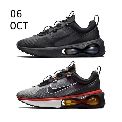 Nike Air Max 2021 – AVAILABLE NOW