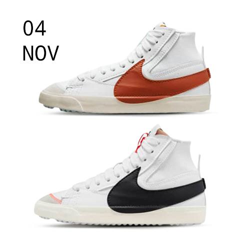 Nike Blazer Mid 77 Jumbo – AVAILABLE NOW