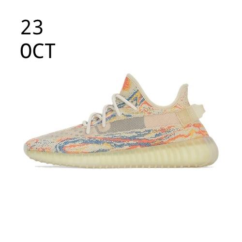 ADIDAS YEEZY BOOST 350 V2 MX OAT – AVAILABLE NOW