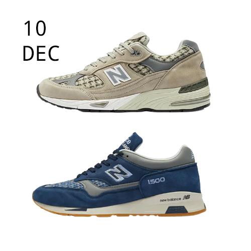 NEW BALANCE M1500HT & M991HT – MADE IN ENGLAND – AVAILABLE NOW