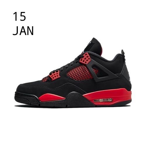 Nike Air Jordan 4 Red Thunder – AVAILABLE NOW
