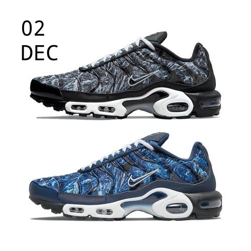 NIKE AIR MAX PLUS CRINKLED METAL – AVAILABLE NOW