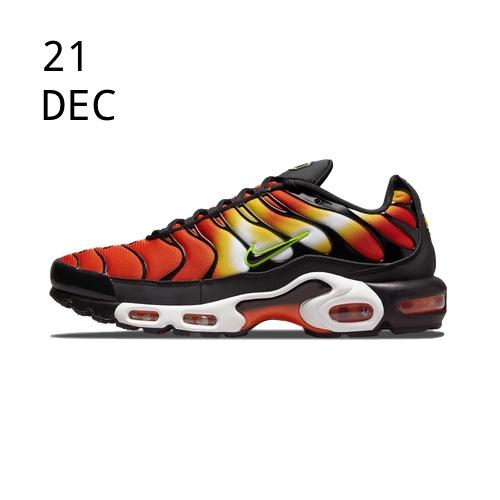 NIKE AIR MAX PLUS SUNSET GRADIENT – AVAILABLE NOW