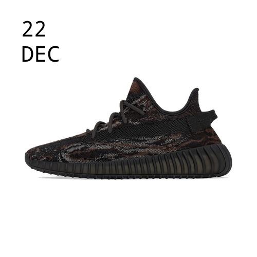 ADIDAS YEEZY BOOST 350 V2 MX Rock – AVAILABLE NOW
