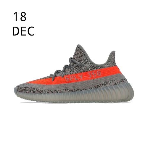 ADIDAS YEEZY BOOST 350 BELUGA REFLECTIVE – AVAILABLE NOW