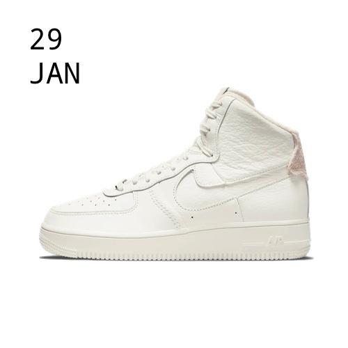 NIKE AIR FORCE 1 SCULPT SAIL – AVAILABLE NOW